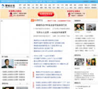 �ĳ�����lc115.com