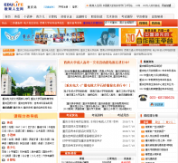 �����������cq.edulife.com.cn