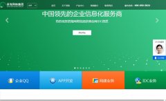 �ʺ�����www.zihai24.com