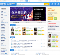 �¶����ʰ�w.xdf.cn