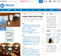 �й�֮����cali-light.com