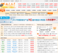 ��������56885.net