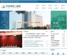 �ذٻ�tupperware.com.cn