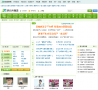 39���Ƽ���ek.39.net