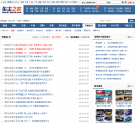 ����֮��������ʻ����jiashi.16888.com