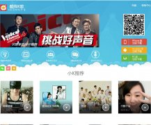 ����K�����k.kuwo.cn