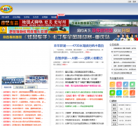 ��������ifxtx.com