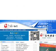 ���ݽ���xze.cn