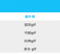 ��ţ��hnbang.com