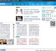 ������danlan.org