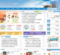 ���⾭��ó�״�ѧԶ�̽����ٷ���վeuibe.com