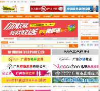 Ƥ���˲���leatherhr.com