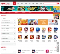 CC��Ϸ��Ȩvip.cc.163.com