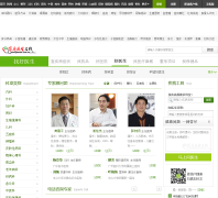 ��ͥҽ������ҽ����ysk.familydoctor.com.cn