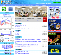 ���\�Cȯwww.pru.hk