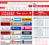 ��һ���й������߿��� ms211.com