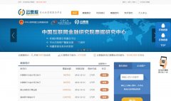 ��Ʊ��cpiaoju.com