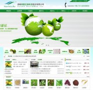 ��������nutra-max.com