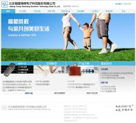 ���̿Ƽ�xiaocheng.com