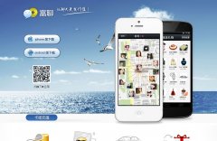 ����ipaychat.com