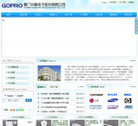 ���ε���goproled.cn