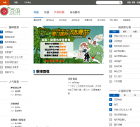 ����С˵��doogua.dangdang.com