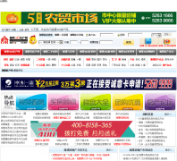 ��̶������xt.fangyuan365.com