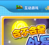 ��������hezi.com