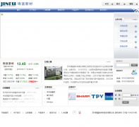 �����²�www.jin-fu.cn