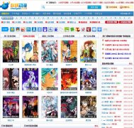 ������www.chuiyao.com