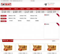 �������κ���բз����yangchenghudzx.com