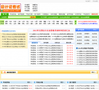 ��ƴ�ҵ�ʸ�����cyedu.org