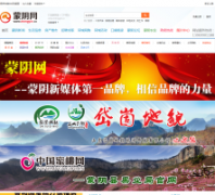 ������mengyin.cc