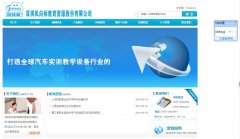 �����fengxb.com