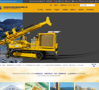 �𷫹ɷ�wuxishuangfan.com