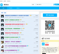 ��������bbs.hiwifi.com