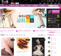 ��һ��xiayijian.com