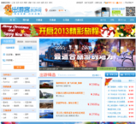 ���ο�������chuyouke.com