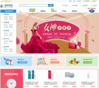 Ӣ������www.51taouk.com