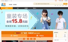 �Ͻֹ���51ganjie.cn