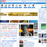 Ӳ���� inpai.com.cn