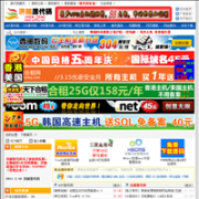 ��ԽԴ����softhy.net