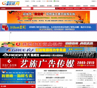 캵�������xcjd.net