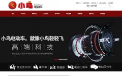 С��綯��tfbird.com