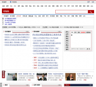 ��Ѷ���Ĵ�վsichuan.hexun.com