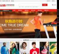 �����̳�ztsport.cn