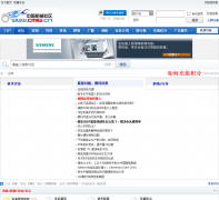 �й���е����bbs.cmiw.cn