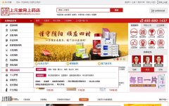 ��Ԫ��syt.cn