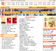 ����������folkw.com