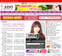 ������izhufu.com